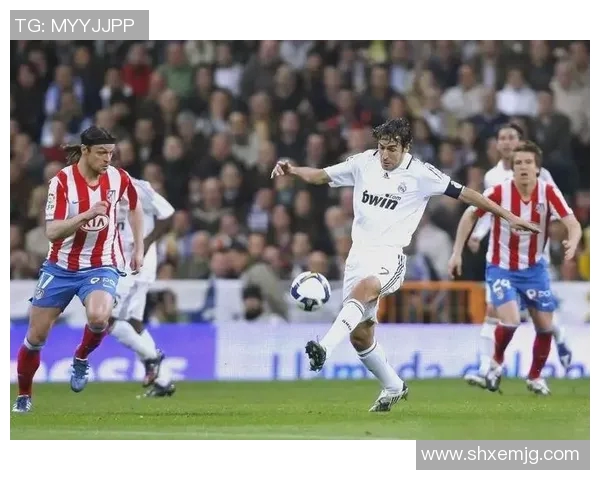 鲁尔德比的激烈对决：两队荣耀与宿命的交锋之战